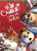 亚洲综合欧美